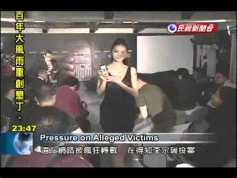 justin lee taiwan videos|Spotlight on women alleged to be in compromising photos with。